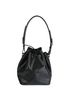Neo Noe Bucket Bag, front view